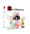 SENBAZURU