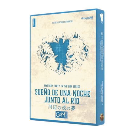 MURDER PARTY: SUEÑO DE UNA NOCHE JUNTO AL RIO